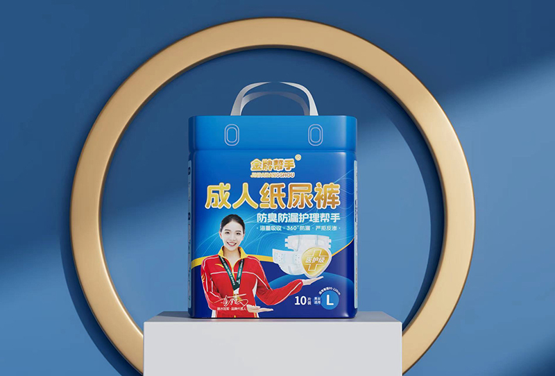 新闻图片1.jpg