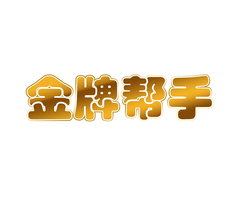 WechatIMG82 拷贝.jpg